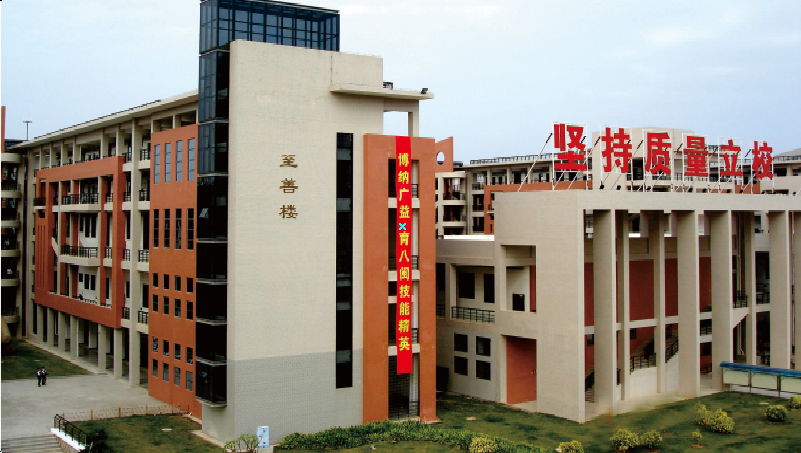 教育-网络解决方案联系我们新闻中心解决方案产品中心关于我们首页